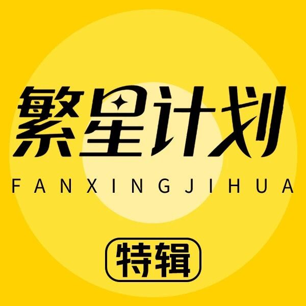 TTBeauty：打造美妆闪电仓的极致效率-重楼和他的朋友们