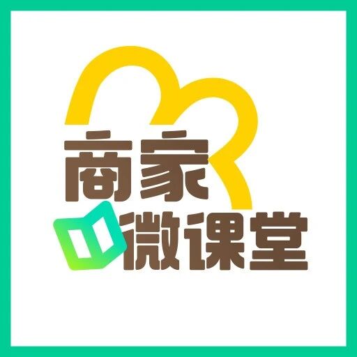 遇到恶意差评别担心，平台系列新举措，帮助商家守护门店口碑-重楼和他的朋友们