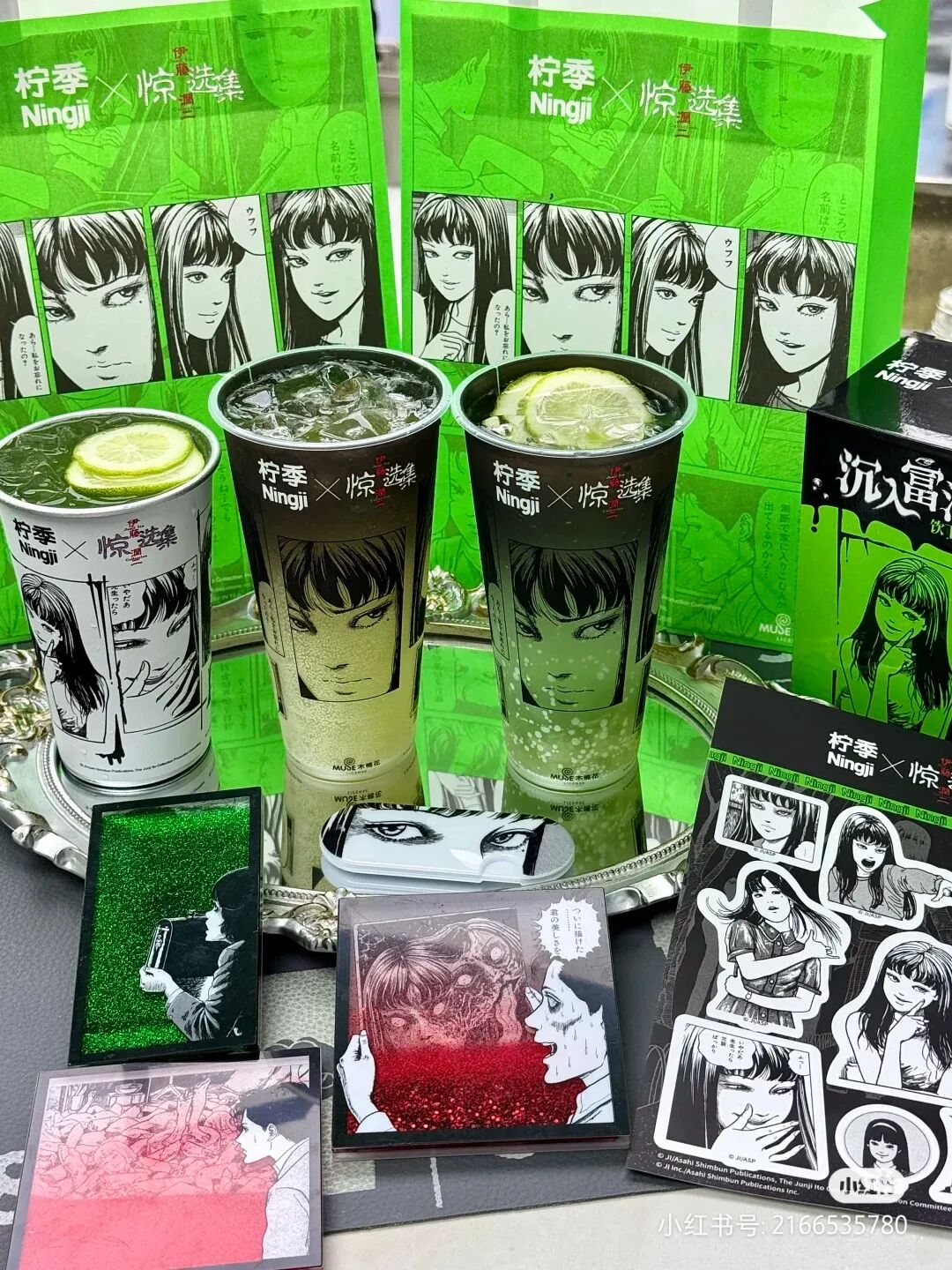 图片[8]-富江遇见柠檬茶：柠季爆款IP营销公式全拆解-重楼和他的朋友们