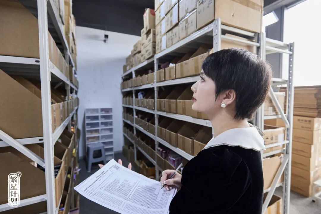 图片[7]-TTBeauty：打造美妆闪电仓的极致效率-重楼和他的朋友们