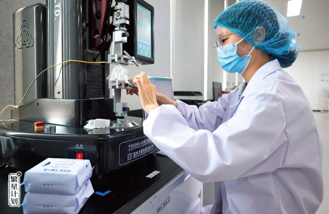 图片[5]-她研社：新锐品牌“日拱一卒”的崛起之路-重楼和他的朋友们