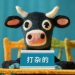 重楼的头像-重楼和他的朋友们